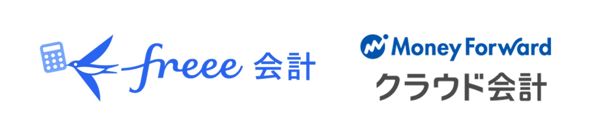 クラウド会計ソフトで経理を始める